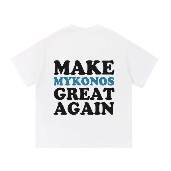 T-shirt « Make Mykonos Great Again » - White Edition